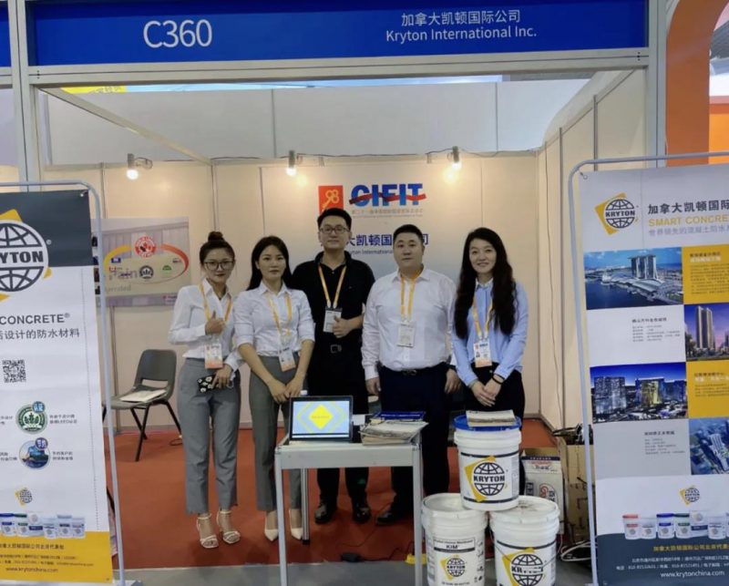 凱頓國(guó)際受加拿大使館邀請(qǐng)參加第二十一屆投洽會(huì) 2 02 e1631760125504