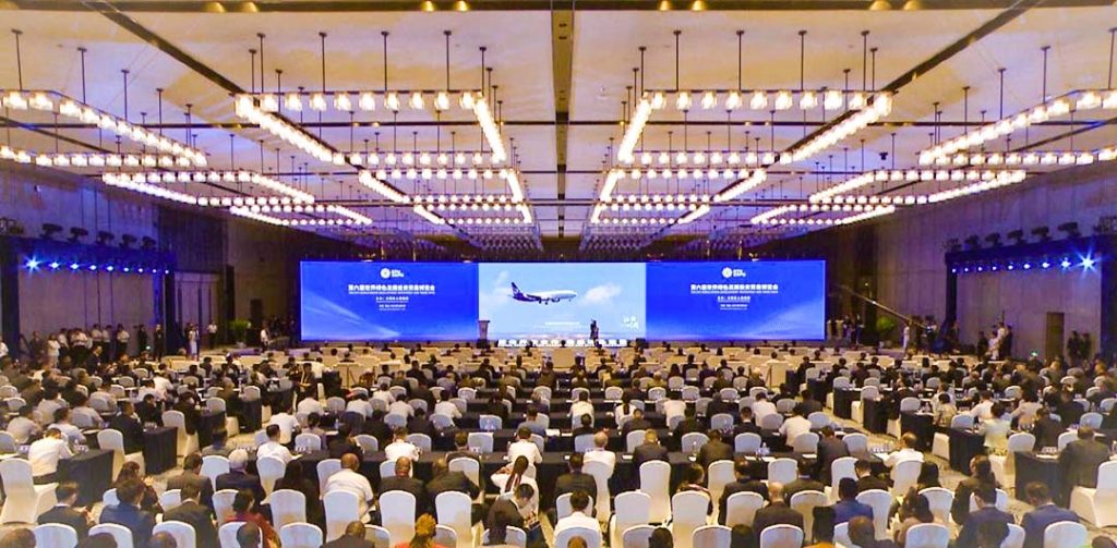 凝聚綠色共識 共促綠色發(fā)展 | 加拿大凱頓參展江西省第六屆世界綠發(fā)會 1 1694058943464 42